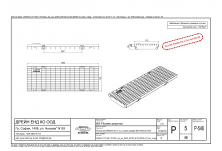 Решетка МЕШ NW 150, 500/172/20, меш 30/10, Клас B 125 kN, поцинк. (tec, pro)