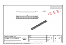 Решетка МЕШ NW 100, 1000/122/20, меш 30/10, Клас B 125 kN, поцинк. (tec, pro)