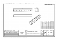 FILCOTEN tec V NW 100 Nr. 0, без наклон