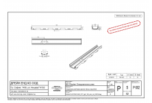 FILCOTEN light NW 101, mini, H=55 mm, с отвор за заустване, без наклон