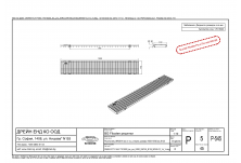 Решетка МЕШ NW 150, 1000/172/20, меш 30/10, Клас B 125 kN, поцинк. (tec, pro)