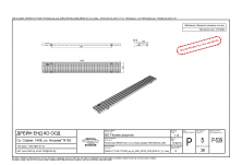 Решетка МЕШ NW 100, 1000/122/20, меш 30/10, Клас C 250 kN, поцинк. (tec, pro)