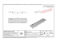 Решетка МЕШ NW 100, 500/122/20, меш 30/10, Клас C 250 kN, поцинк. (tec, pro)