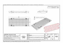 Решетка чугун надлъжен шлиц NW 150, 500/197/25, MW 27/13, Клас E 600 kN, включ. заключване с 4 болта