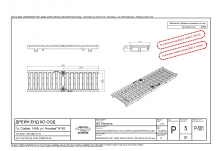 BG-SV Решетка чугун NW 100, 500/147/25, SW 16/120, Клас C 250 kN със система за бързо заключване