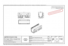 FILCOTEN pro G NW 150 Nr. 0, Д=500mm, без наклон