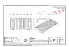 Решетка чугун NW 200, 500/247/25, SW 16/220, Клас F 900 kN, включ. заключване с 4 болта