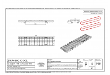 Решетка чугун надлъжен шлиц NW 100, 500/122/20, MW 29/13, Клас C 250 kN (tec, pro)