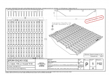 Решетка чугун NW 500, 500/547/25, SW 15/248, Клас E 600 kN, включ. заключване с 4 болта M10