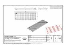 BG-SV Решетка МЕШ NW 300, 1000/347/25, меш 30/30, Клас C 250 kN, поцинк. със система за бързо заключване
