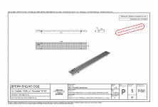 Решетка МЕШ NW 100, 1000/122/20, MW 25/16, Клас D 400 kN, поцинк. (pro) SV