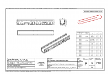 FILCOTEN pro V NW 100 Nr. 0, без наклон