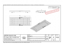 BG-SV Решетка чугун NW 150, 500/197/25, SW 18/170, Клас C 250 kN със система за бързо заключване