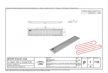 BG-SV Решетка меш NW 150 1000/197/25, MW 30/30, Клас D 400 kN със система за бързо заключване
