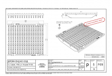 Решетка чугун NW 400, 500/447/25, SW 15/125, Клас E 600 kN, включ. заключване с 4 болта